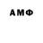 МЕТАДОН methadone SANFIRO