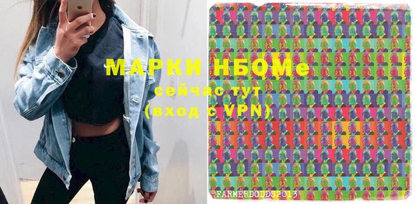 прущие крисы Магадан