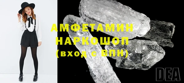 прущие крисы Магадан