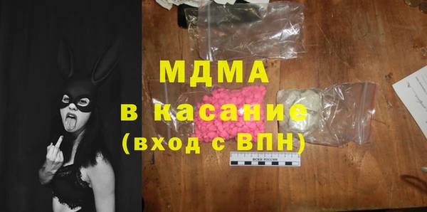 дмт Мегион
