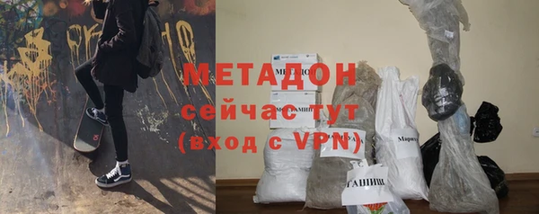 альфа пвп Медвежьегорск