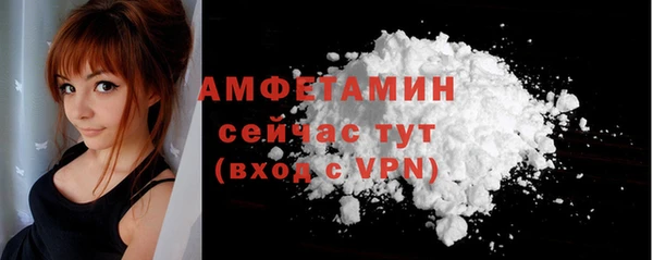 прущие крисы Магадан