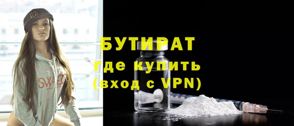 дмт Мегион