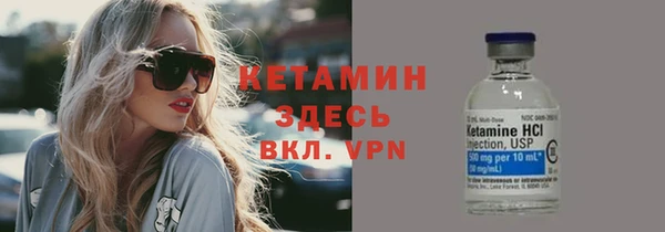 прущие крисы Магадан