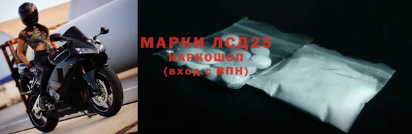 прущие крисы Магадан