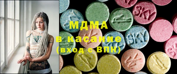 альфа пвп Медвежьегорск