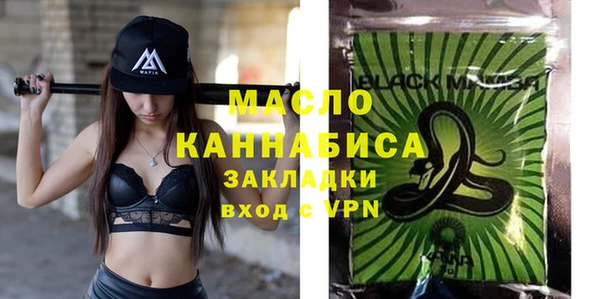 прущие крисы Магадан