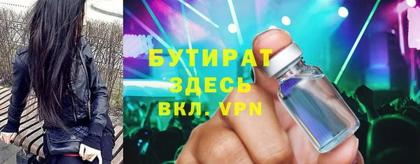 альфа пвп Медвежьегорск