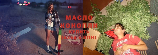 винт Медногорск