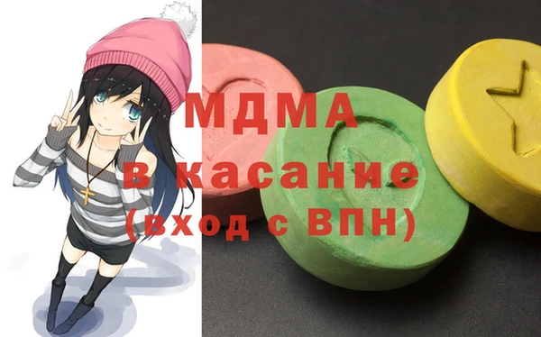 дистиллят марихуана Уссурийск