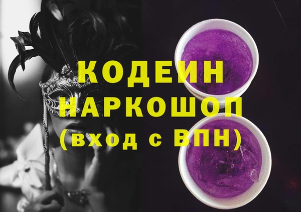 прущие крисы Магадан