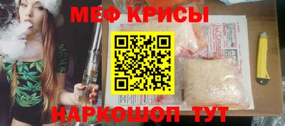 ПСИЛОЦИБИНОВЫЕ ГРИБЫ Аргун