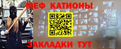 кокаин перу Апрелевка