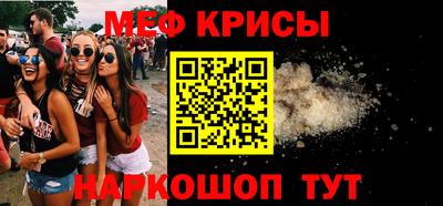 кокаин перу Апрелевка