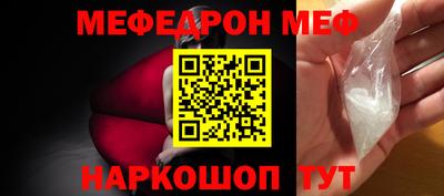 apvp Апшеронск