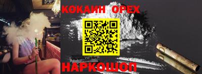 apvp Апшеронск