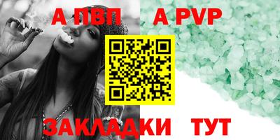 ПСИЛОЦИБИНОВЫЕ ГРИБЫ Аргун