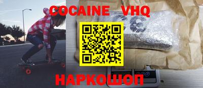 ПСИЛОЦИБИНОВЫЕ ГРИБЫ Аргун