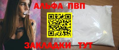 ПСИЛОЦИБИНОВЫЕ ГРИБЫ Аргун