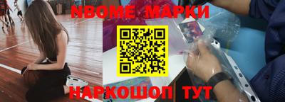 ПСИЛОЦИБИНОВЫЕ ГРИБЫ Аргун