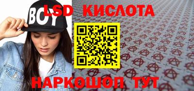 ECSTASY Балахна