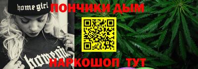 кокаин перу Апрелевка