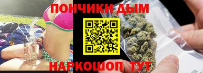 кокаин перу Апрелевка