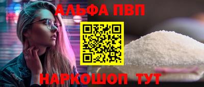 ПСИЛОЦИБИНОВЫЕ ГРИБЫ Аргун