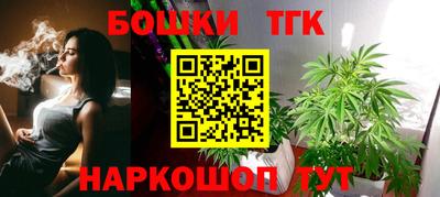 ПСИЛОЦИБИНОВЫЕ ГРИБЫ Аргун