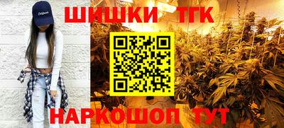 амф Балашиха