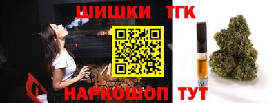 apvp Апшеронск