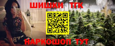 кокаин перу Апрелевка