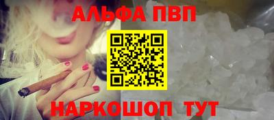 ПСИЛОЦИБИНОВЫЕ ГРИБЫ Аргун