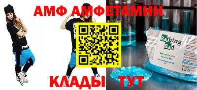 ПСИЛОЦИБИНОВЫЕ ГРИБЫ Аргун