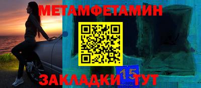 apvp Апшеронск