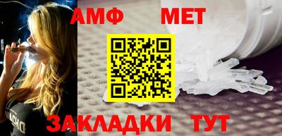 ПСИЛОЦИБИНОВЫЕ ГРИБЫ Аргун