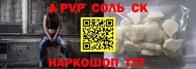 ПСИЛОЦИБИНОВЫЕ ГРИБЫ Аргун