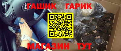 ПСИЛОЦИБИНОВЫЕ ГРИБЫ Аргун