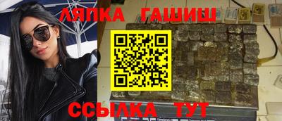 ПСИЛОЦИБИНОВЫЕ ГРИБЫ Аргун