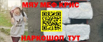 ПСИЛОЦИБИНОВЫЕ ГРИБЫ Аргун