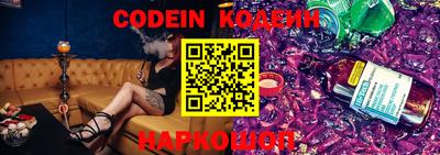 ПСИЛОЦИБИНОВЫЕ ГРИБЫ Аргун