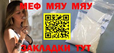 ПСИЛОЦИБИНОВЫЕ ГРИБЫ Аргун