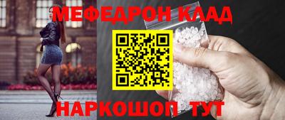 apvp Апшеронск