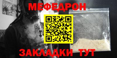apvp Апшеронск