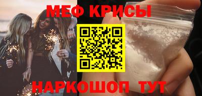ПСИЛОЦИБИНОВЫЕ ГРИБЫ Аргун