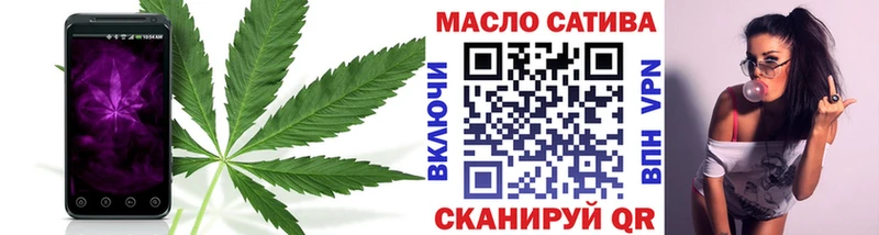 наркошоп  Астрахань  Дистиллят ТГК Wax 